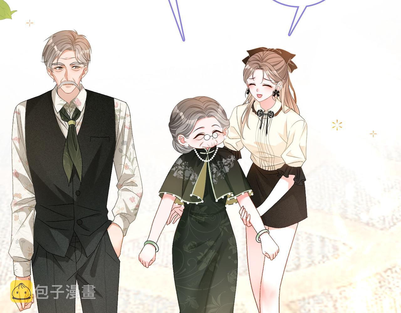 第66话 真相34
