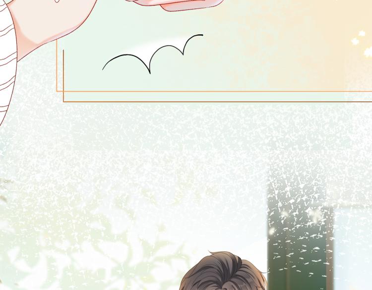 第3话 满级大佬深藏不露5