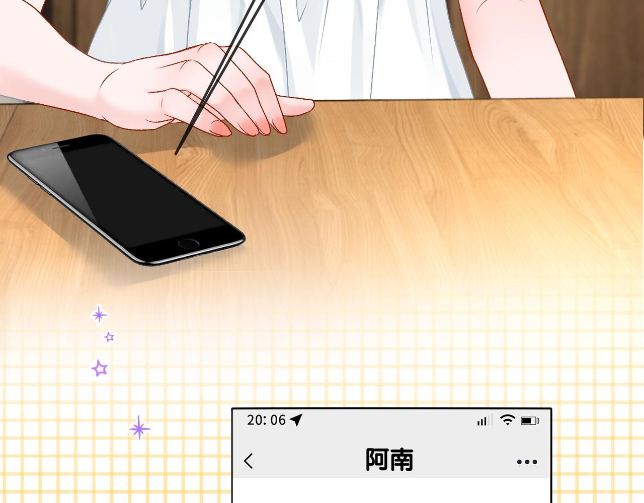 第45话 粉红色兔兔号77