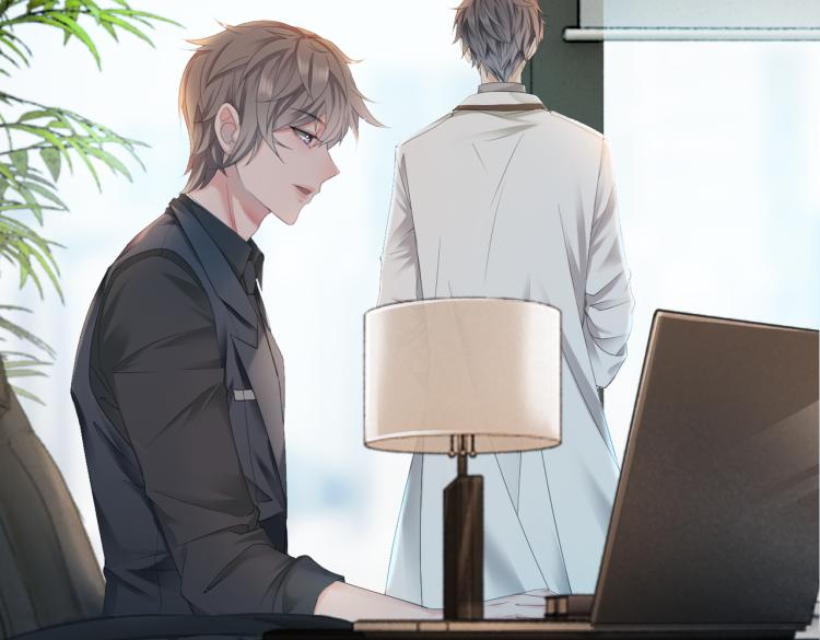 第1话 不小心睡了个男人？144