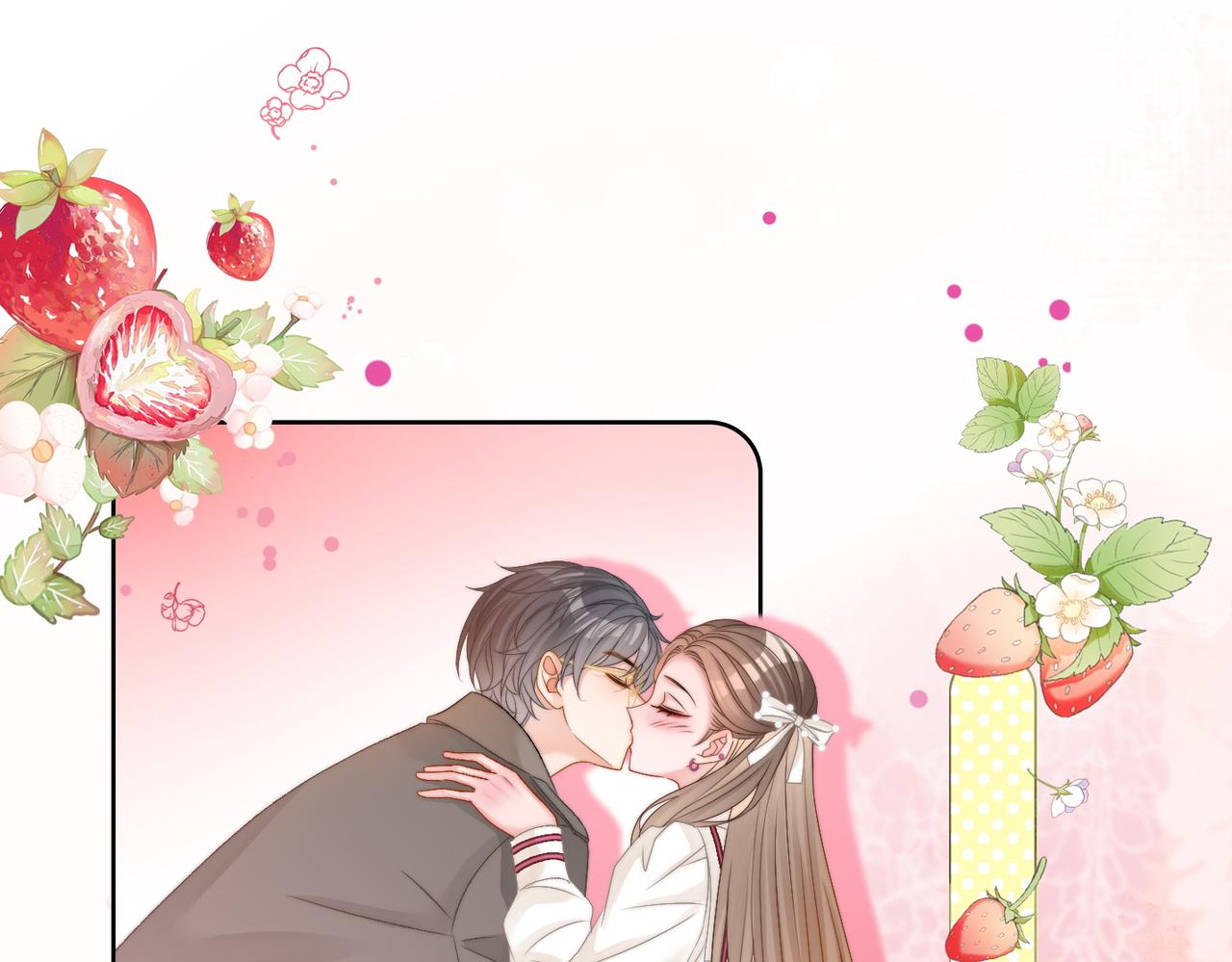 第85话 我会保护你！3