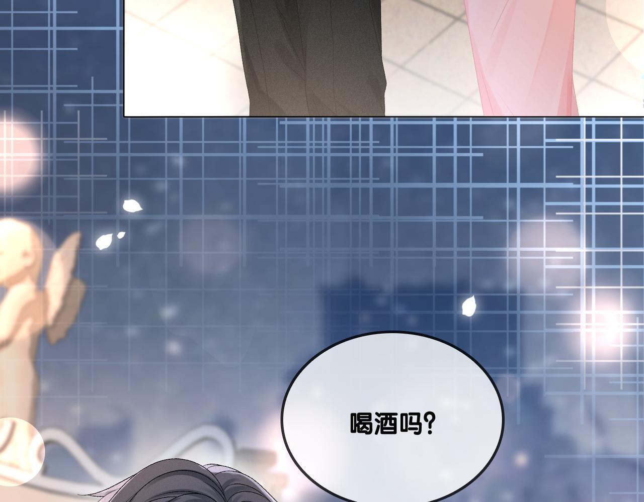第36话 你长大了15