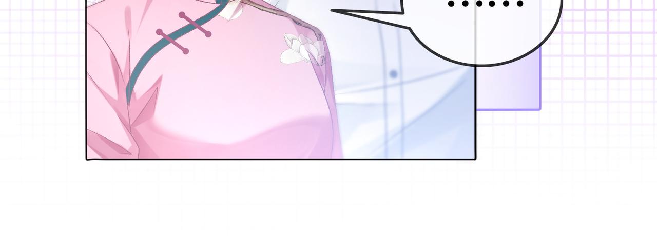 第36话 中医大师争当兔兔师父！40