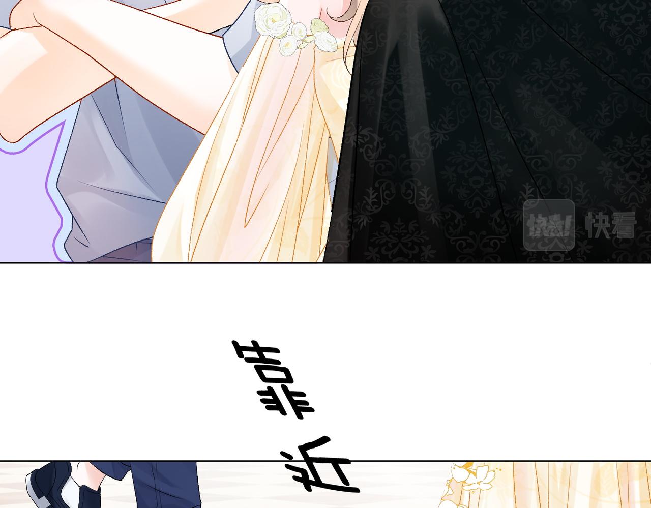 第49话 吸血鬼公爵与兔兔公主86
