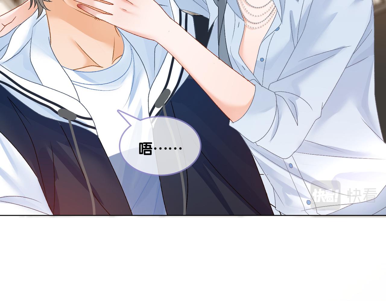 第65话 吃醋的嘴硬兔兔99