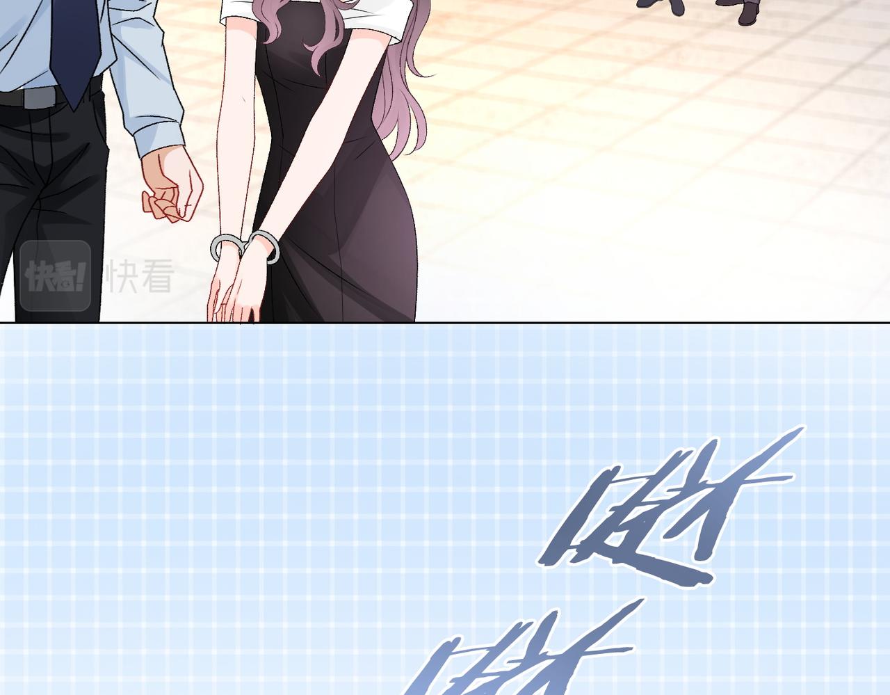 第54话真正的爱66