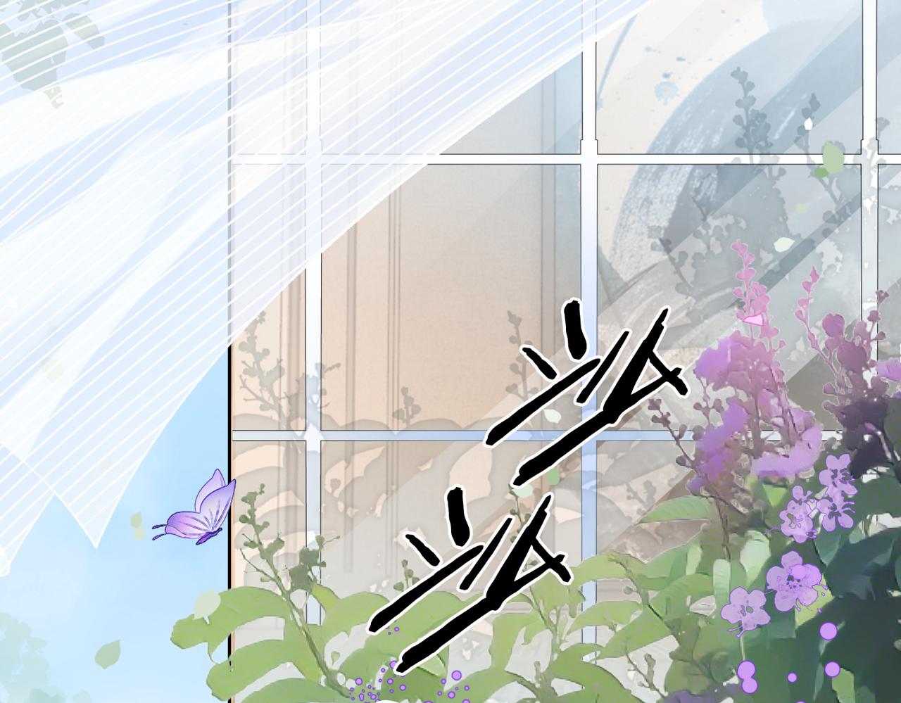 第58话破除舆论4