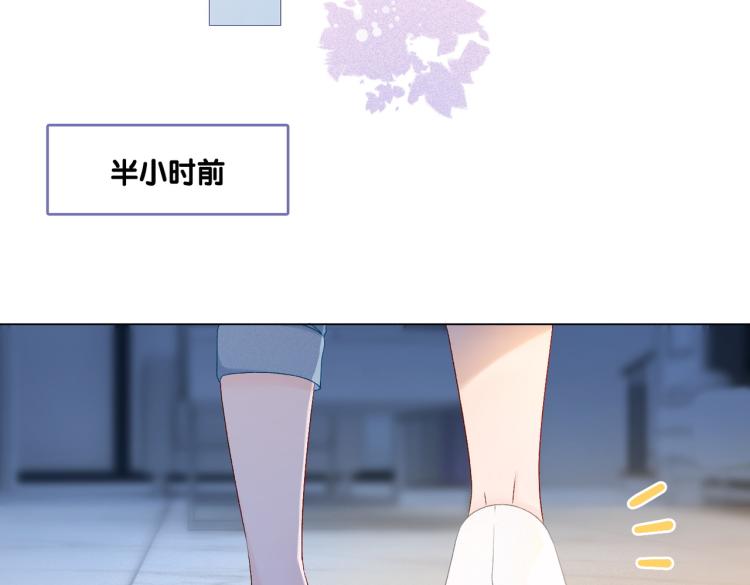 第14话 三弦惊四座112