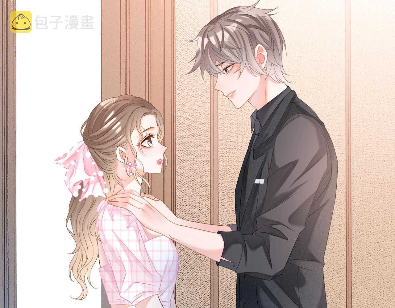 第57话宠妹团新成员！39