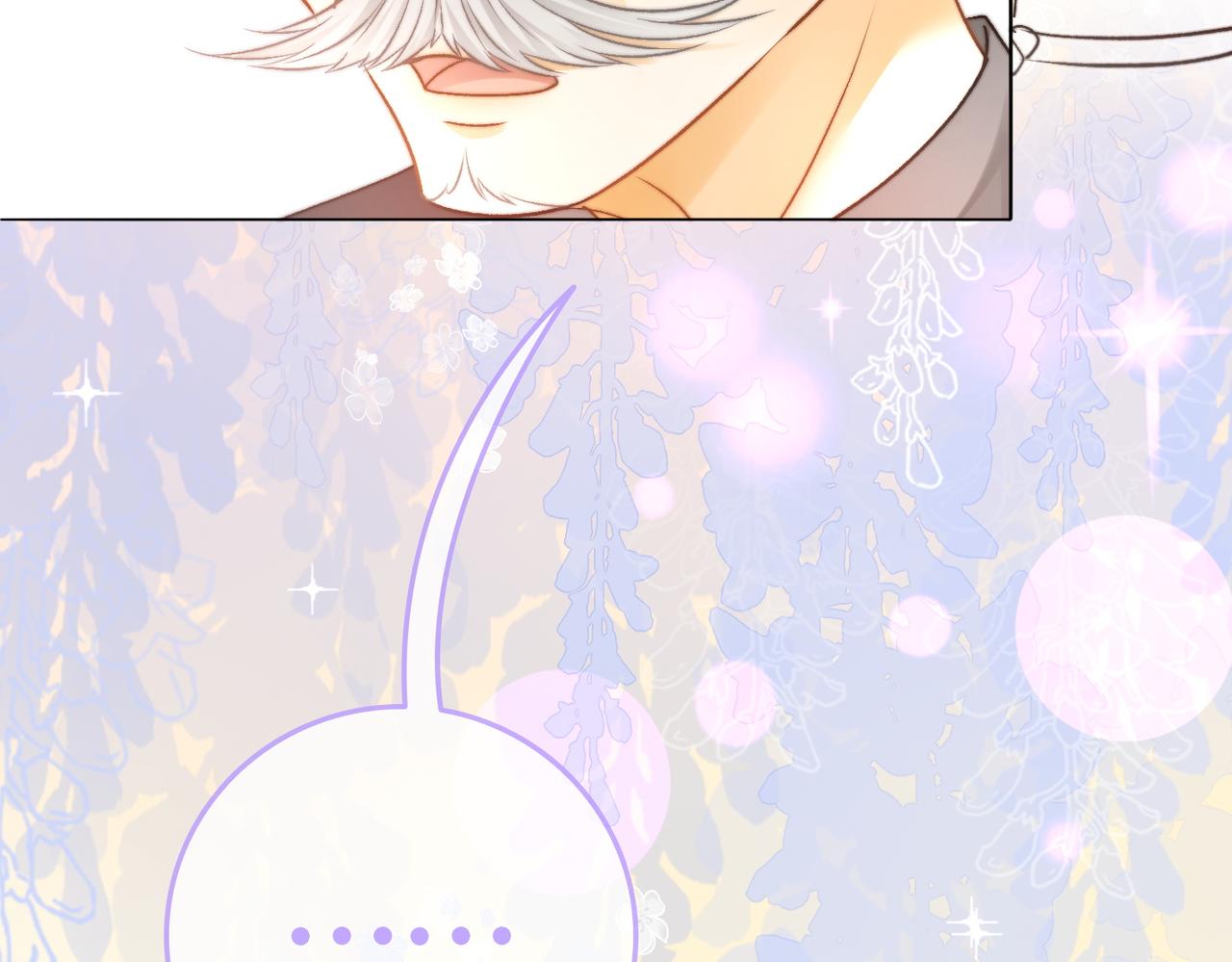 第37话 世界上最好的妹妹119