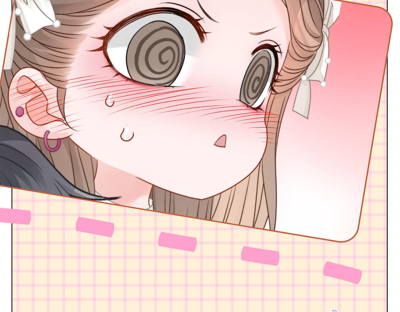 第84话 男朋友66