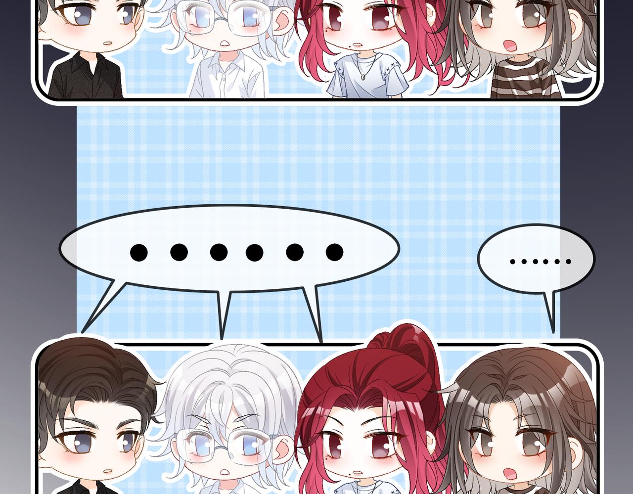 第75话 影帝的茶艺课堂23