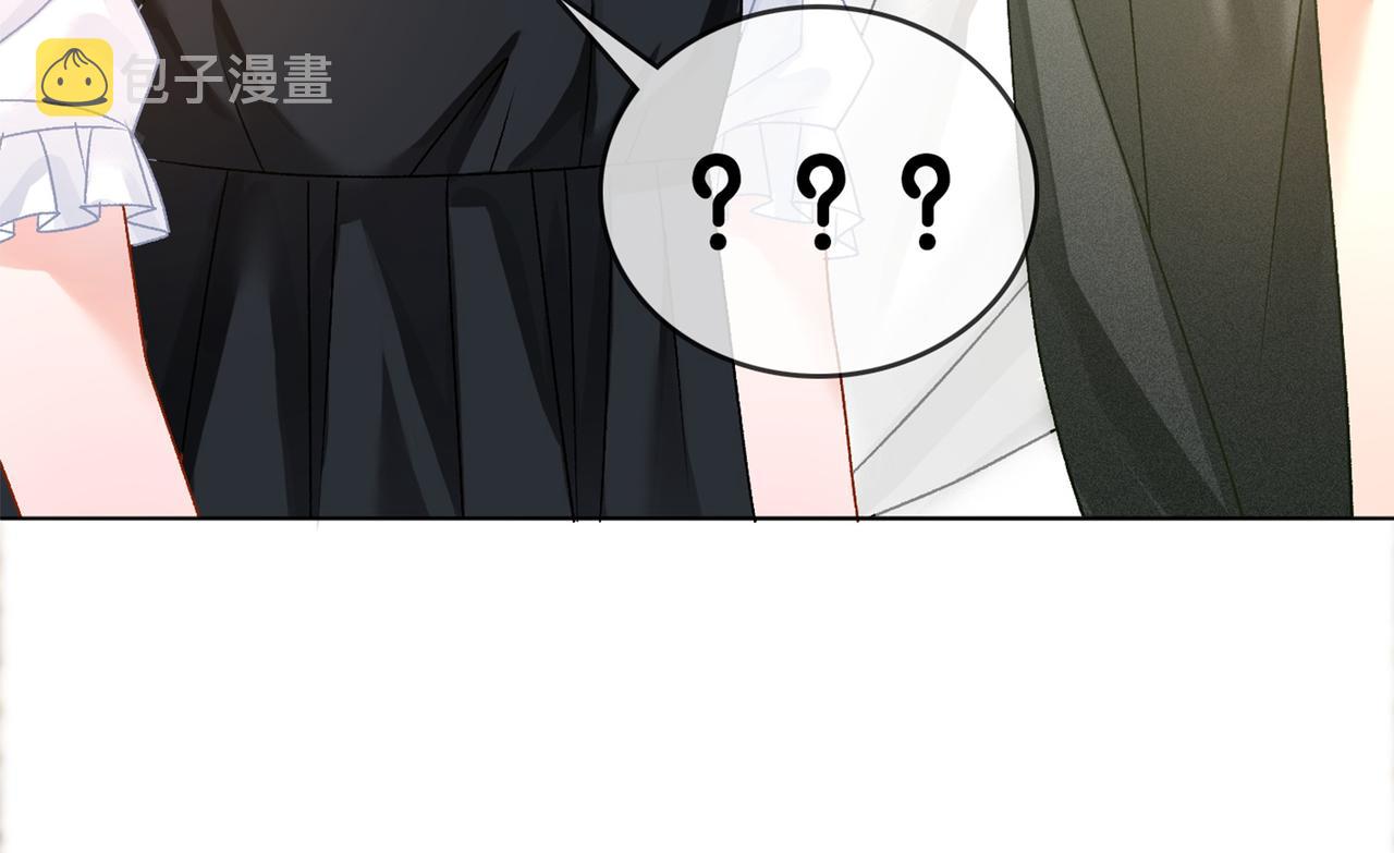 第60话兔兔害羞111