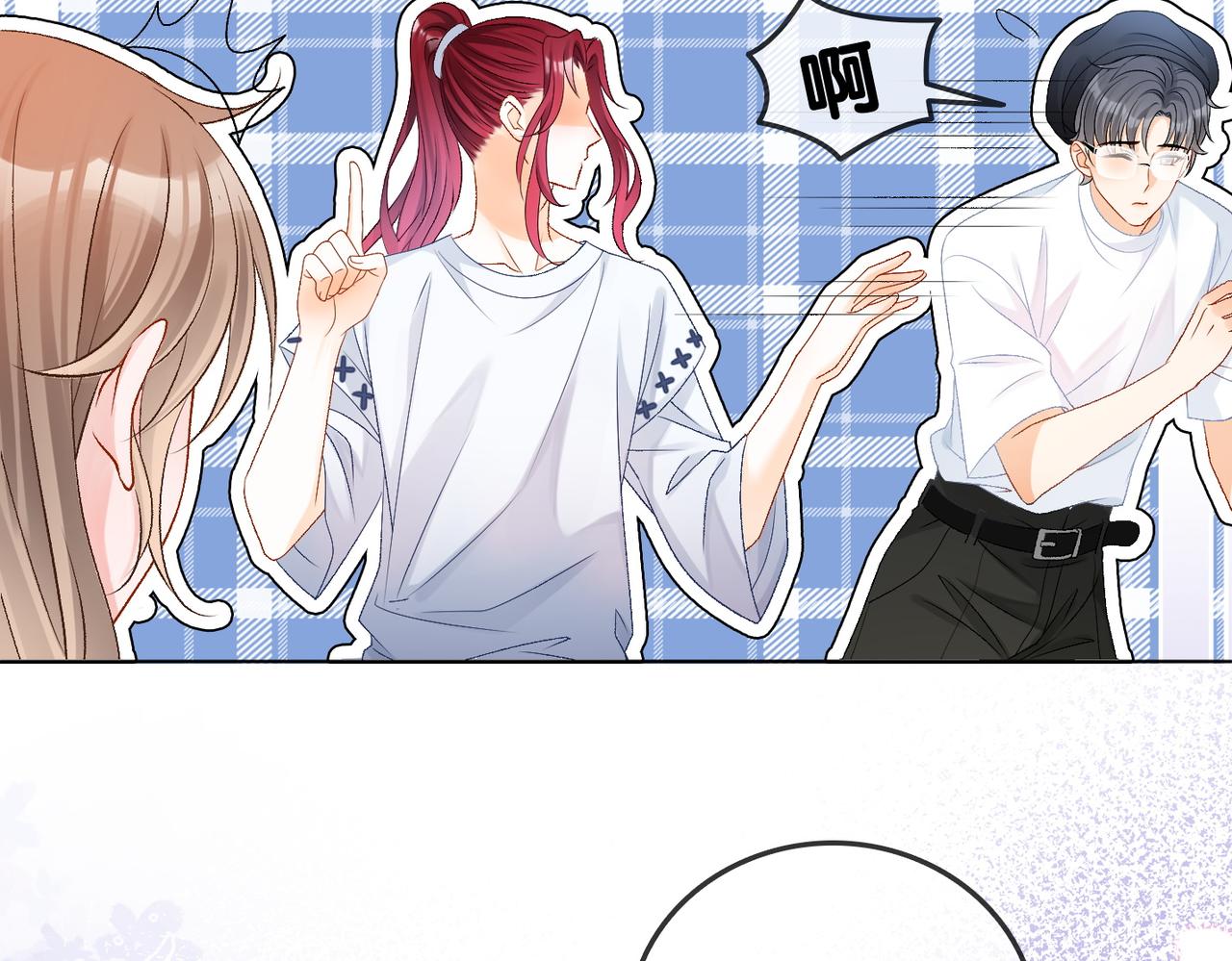 第49话 吸血鬼公爵与兔兔公主37