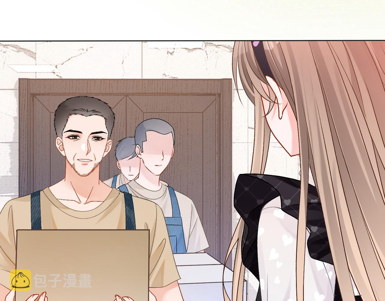 第31话 情敌又叒叕增加了42