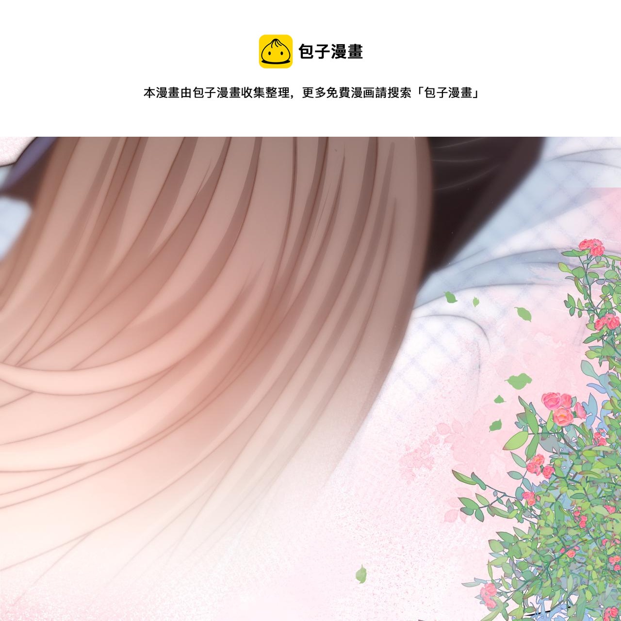 第93话 救赎98