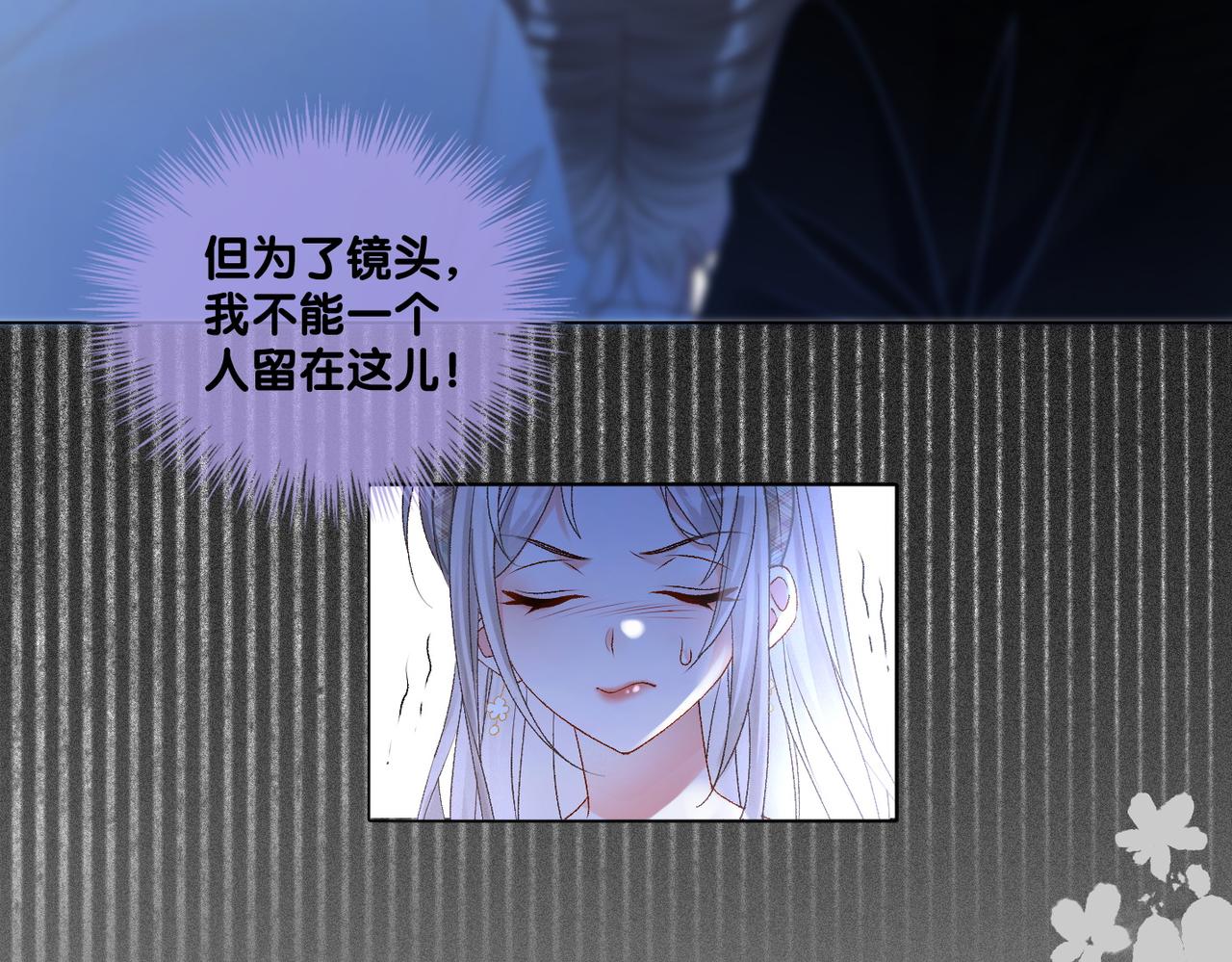 第29话 学霸兔兔28