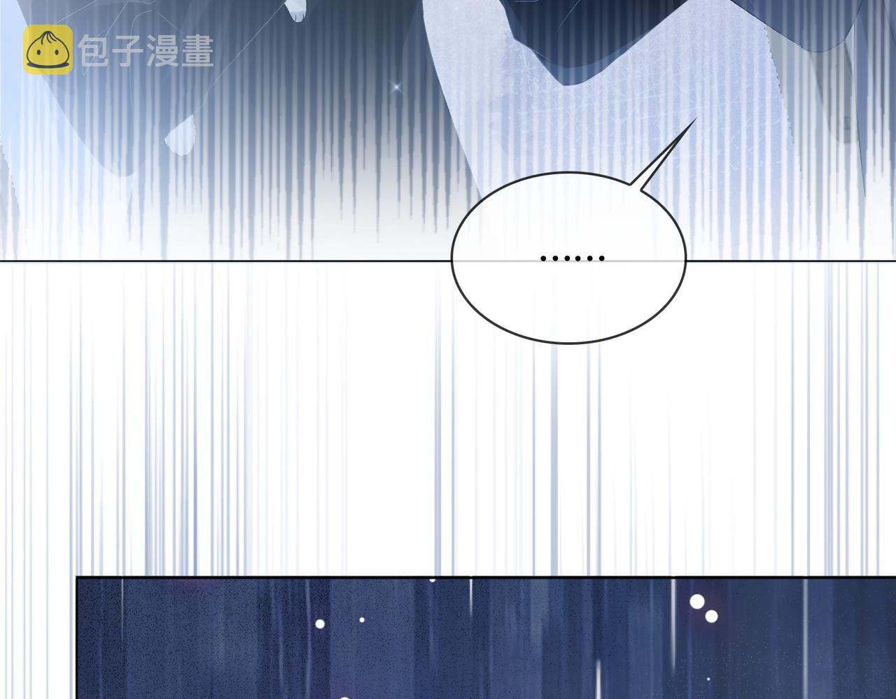 第26话 兔兔撒娇？28