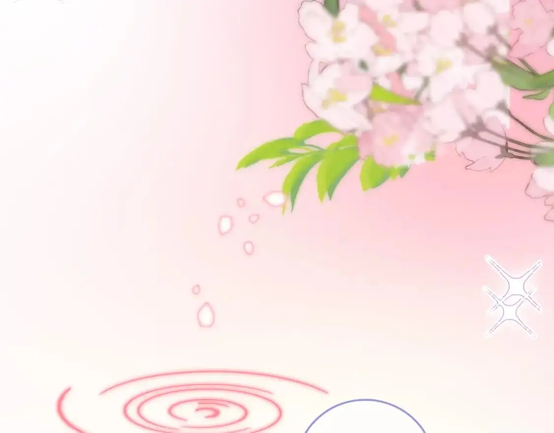 第101话 甜蜜暴击27