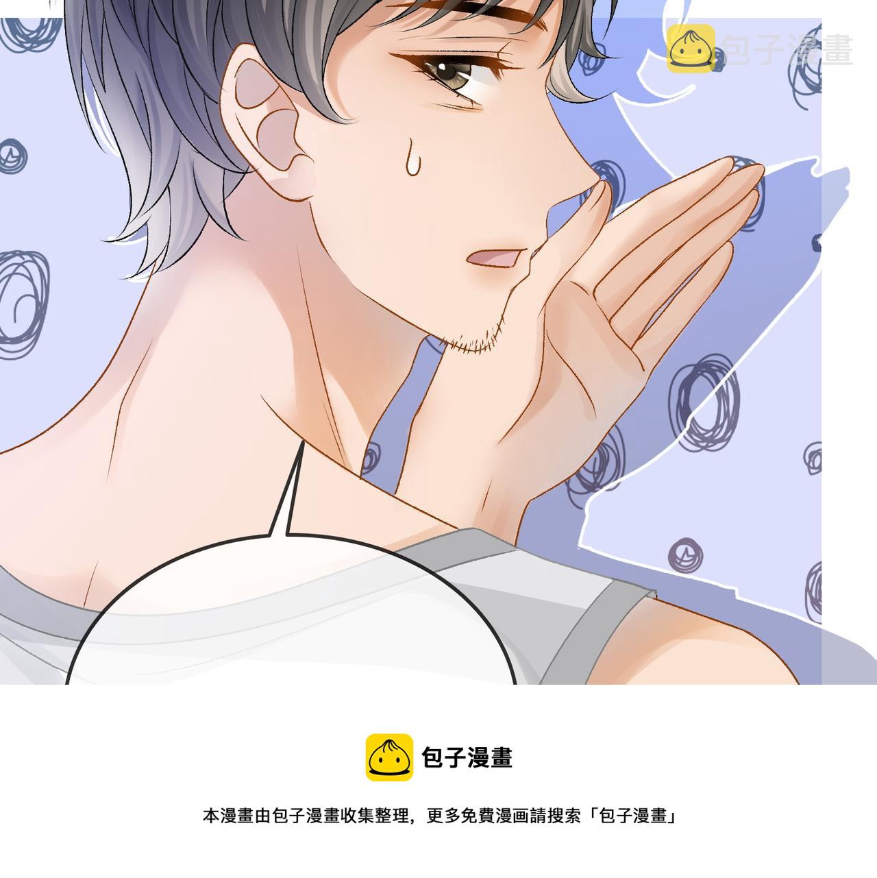 第12话 针灸24