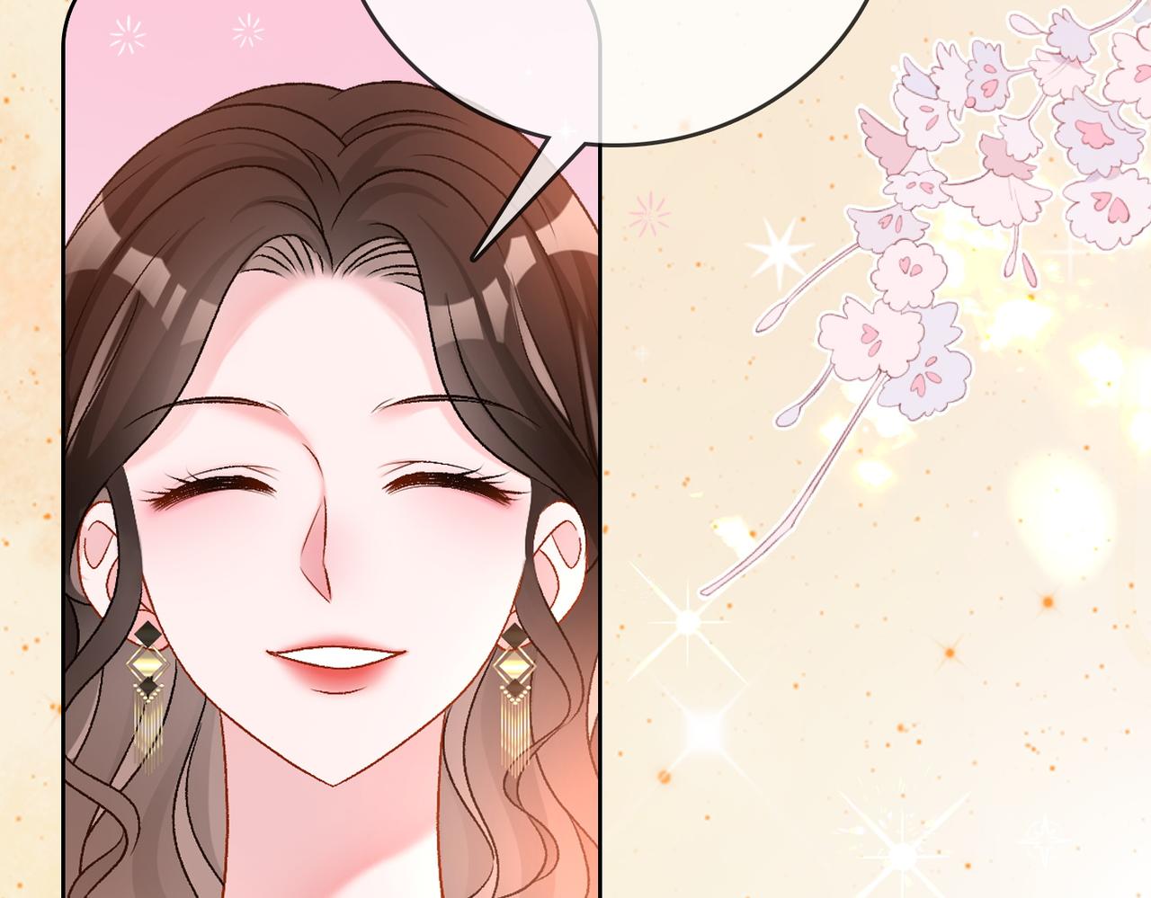 第64话 时绥有女儿？！86