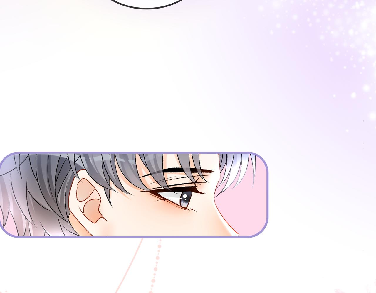 第51话 影帝碰瓷现场？60
