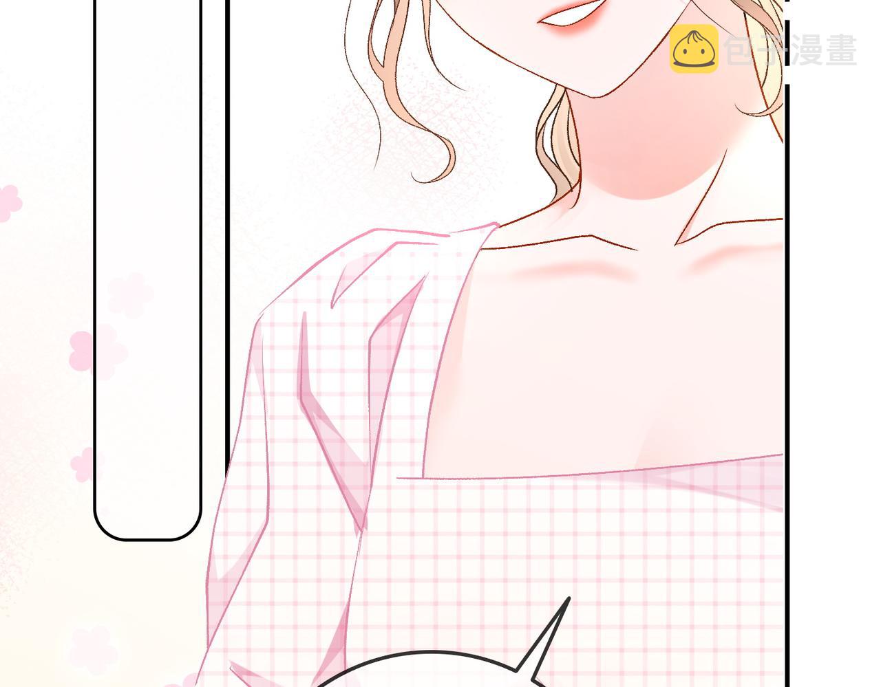 第59话桃花精宜宜子~27