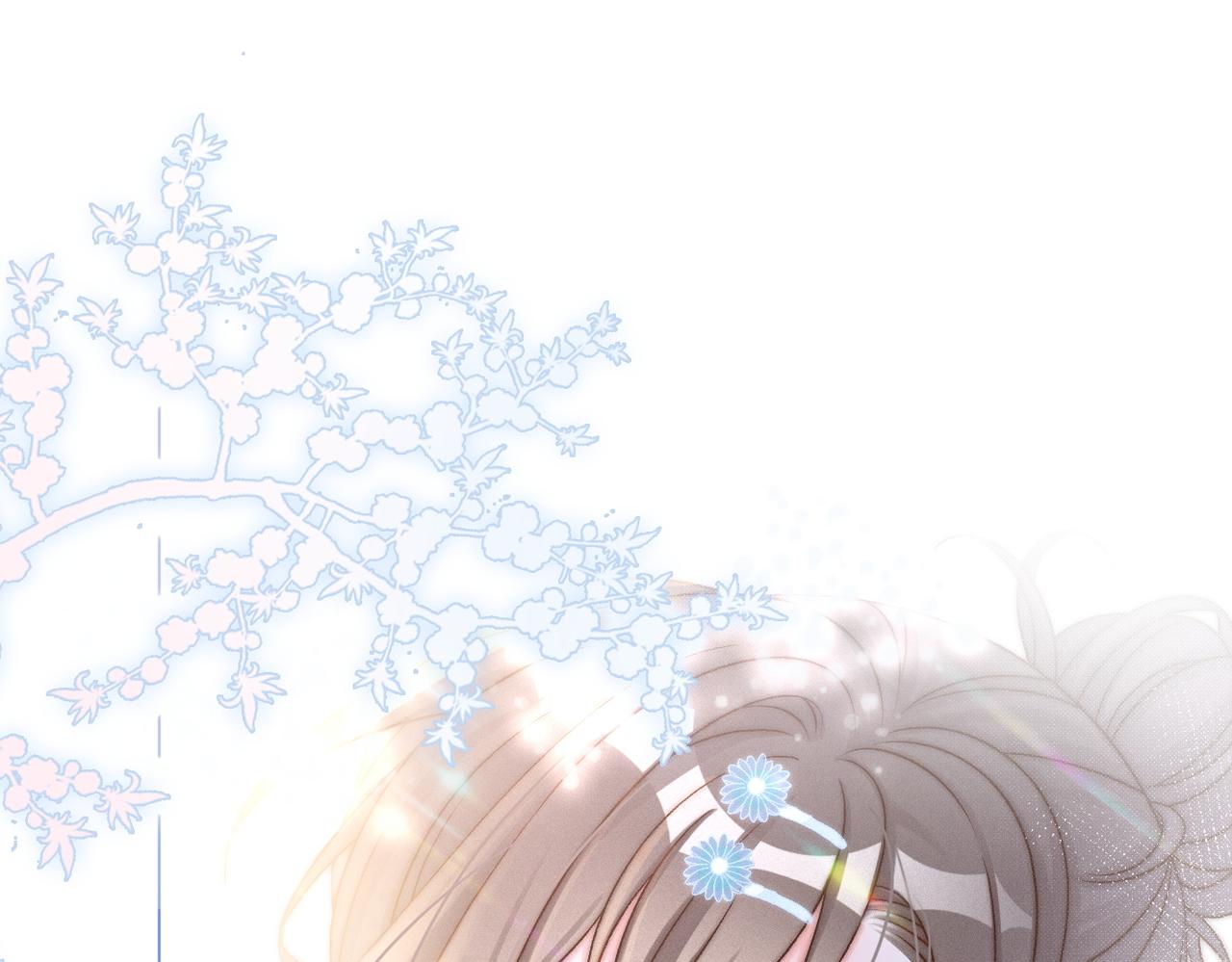 第15话 醋桶再次上线39
