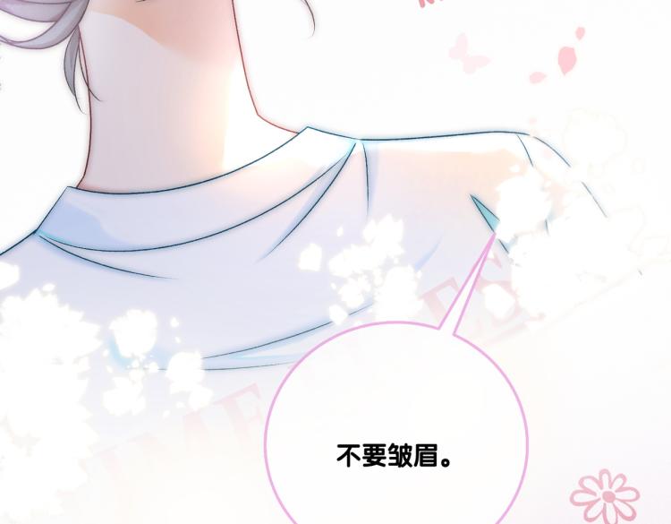 第11话 超飒兔兔45