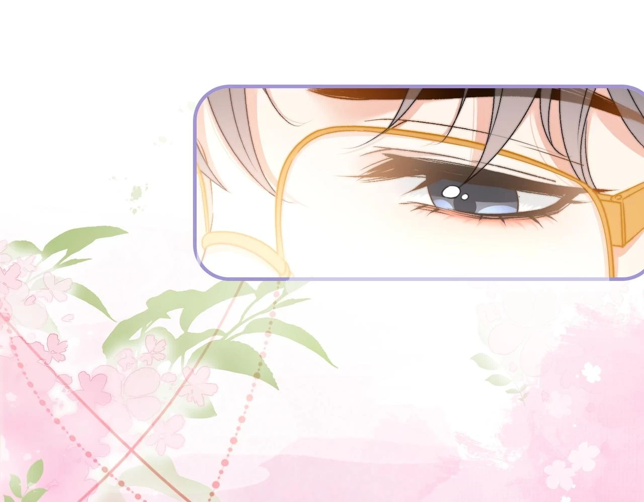 第100话 一吻定情66