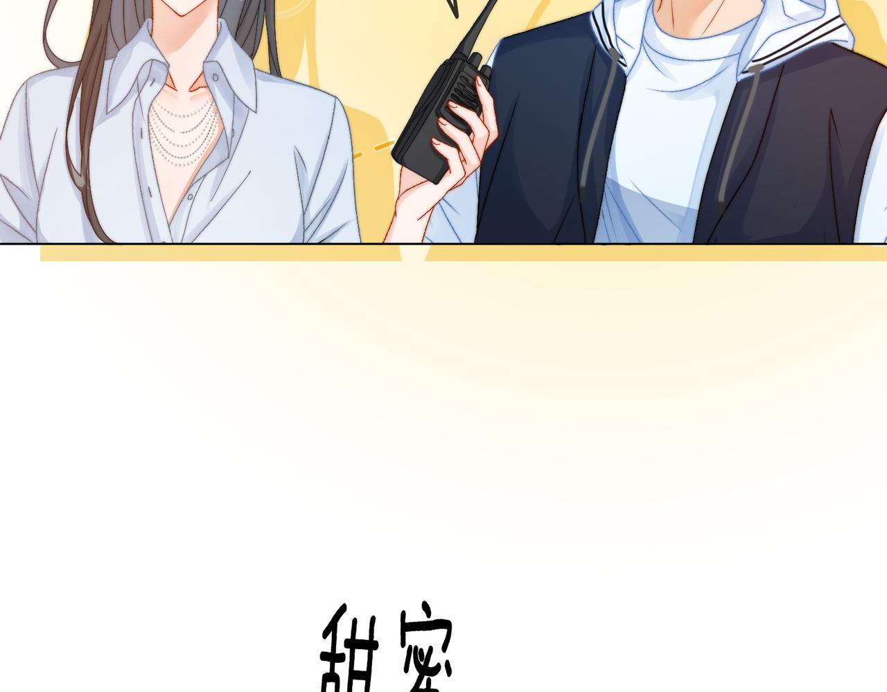 第93话 救赎26