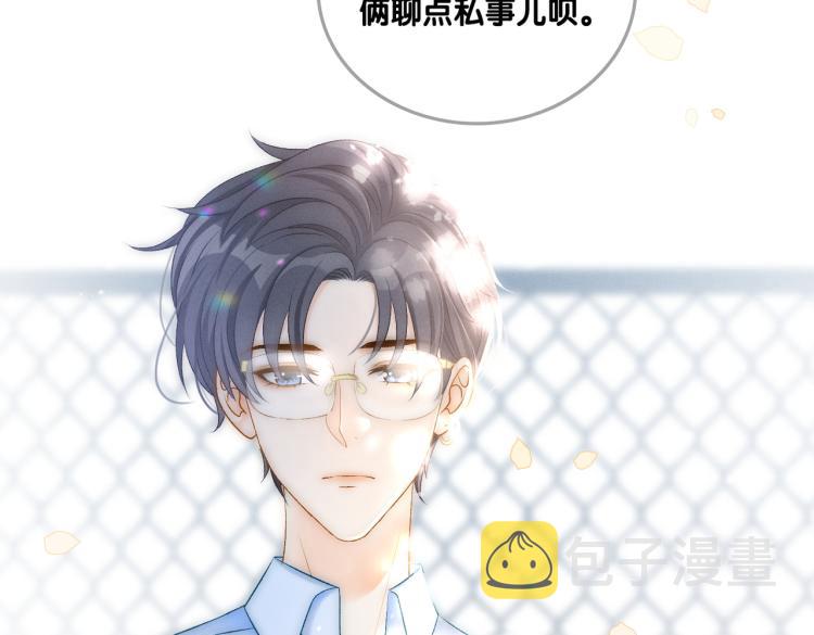 第11话 超飒兔兔102