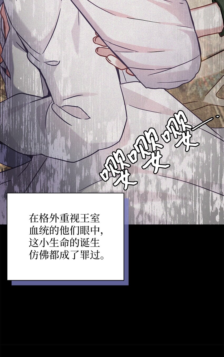 63 双厨狂喜6