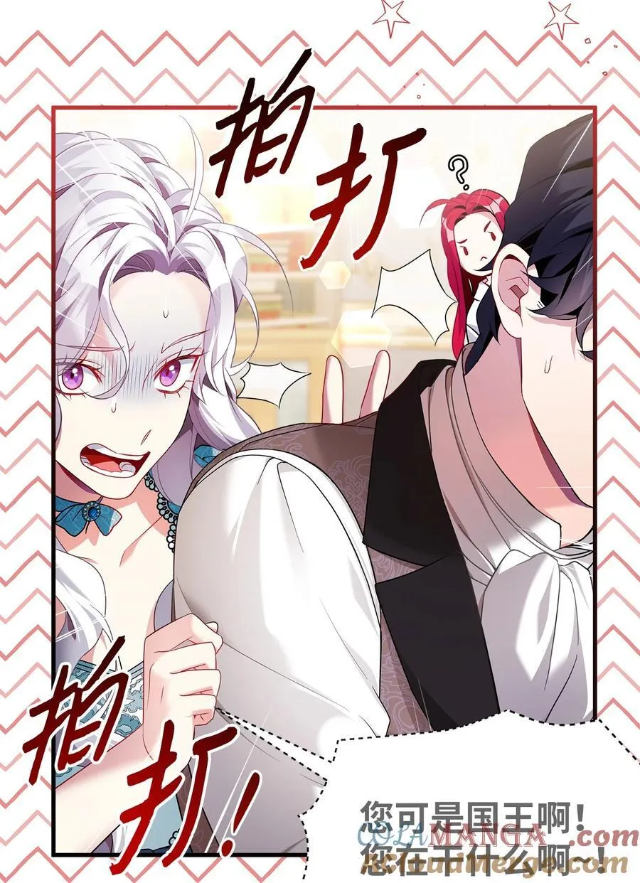 111 愿为你流泪33