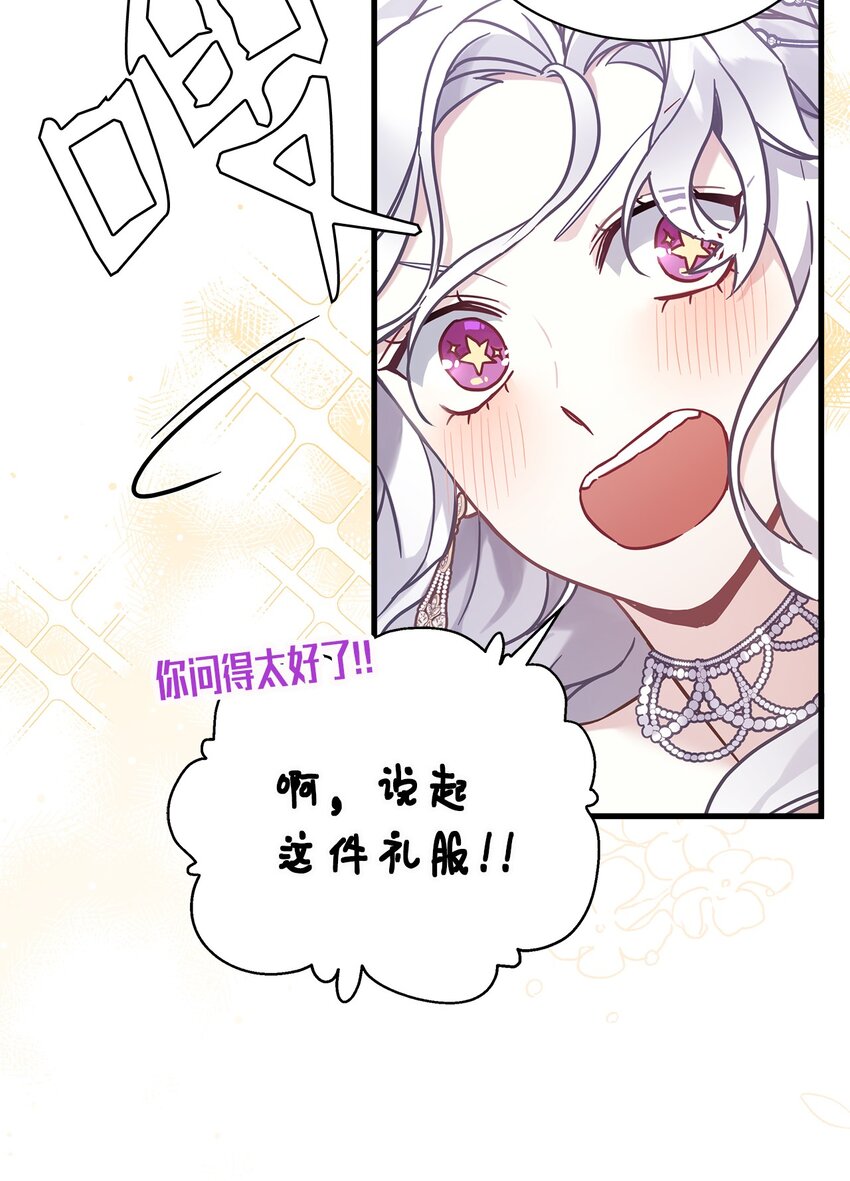 45 沙子想同房39