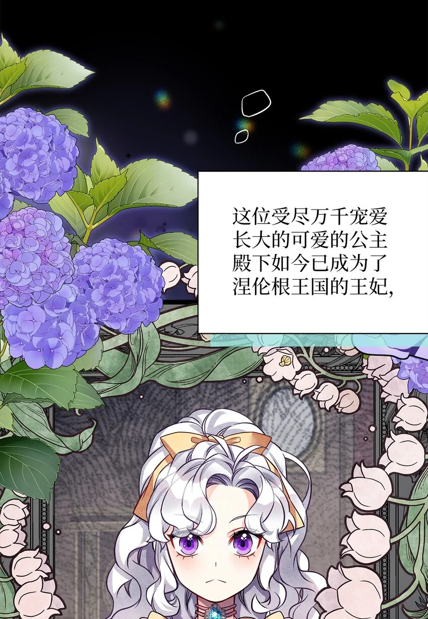 93 心跳！2