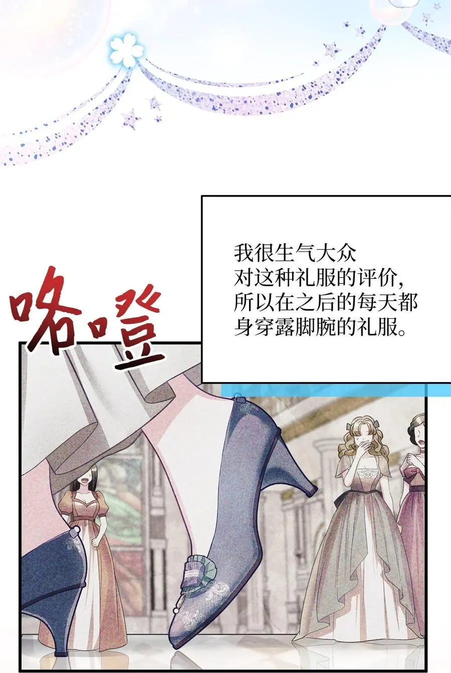 101 东部巡防55