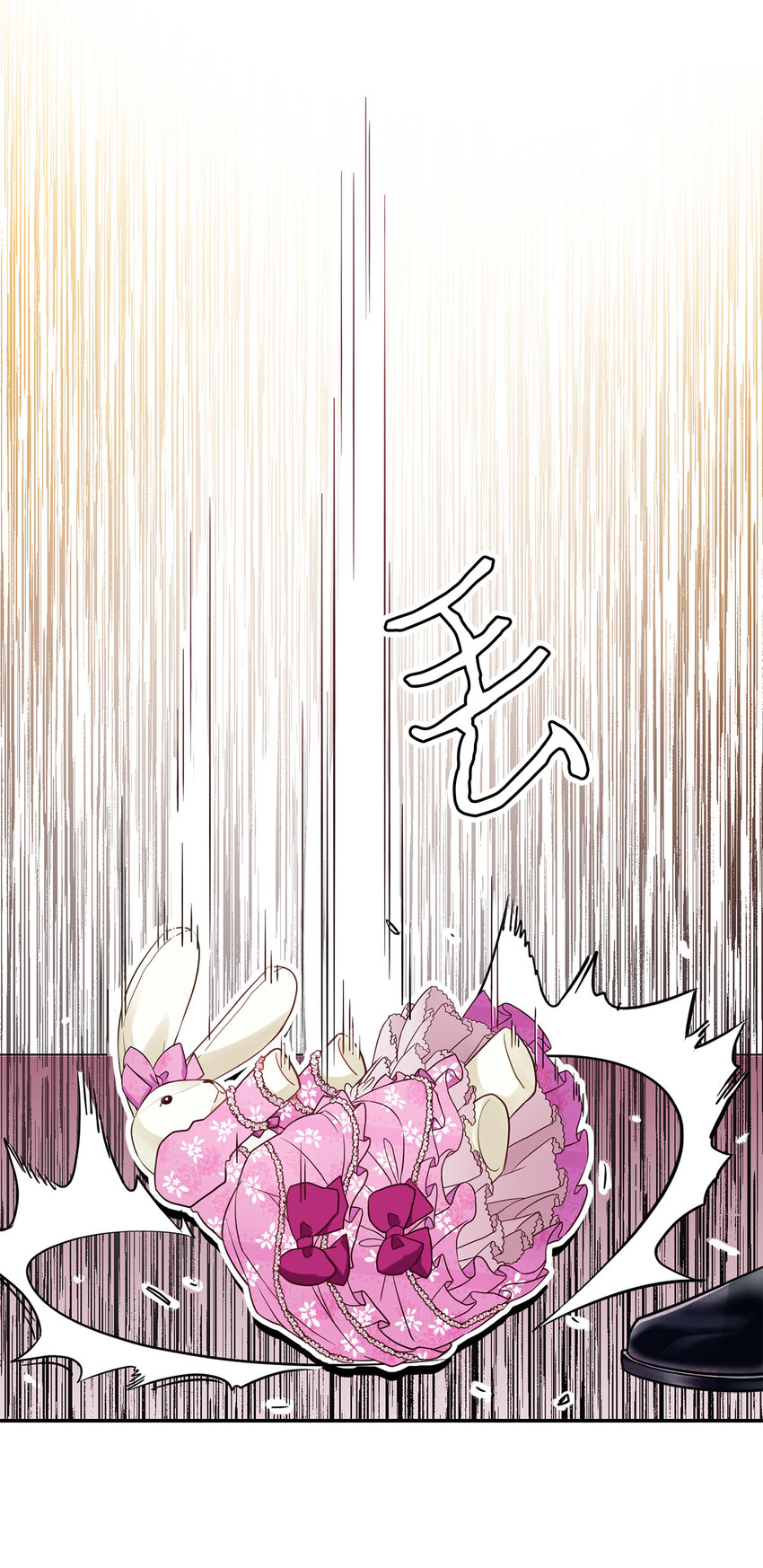 06 礼物55