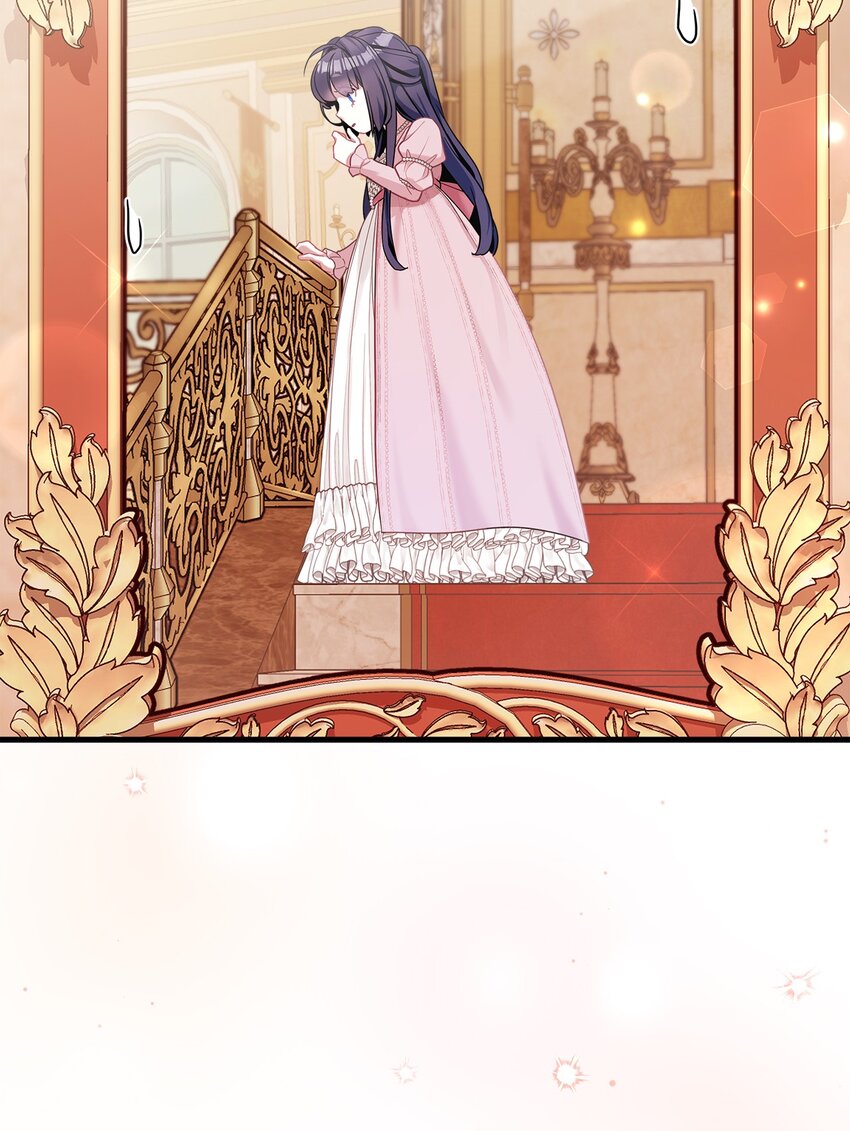 73 救救小公主！66