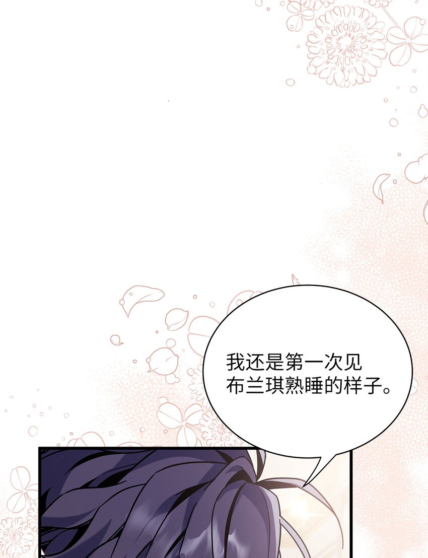 54 传染病爆发50