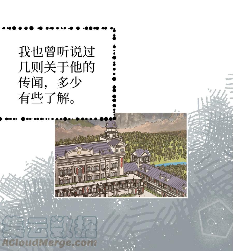 17 禁止微笑42