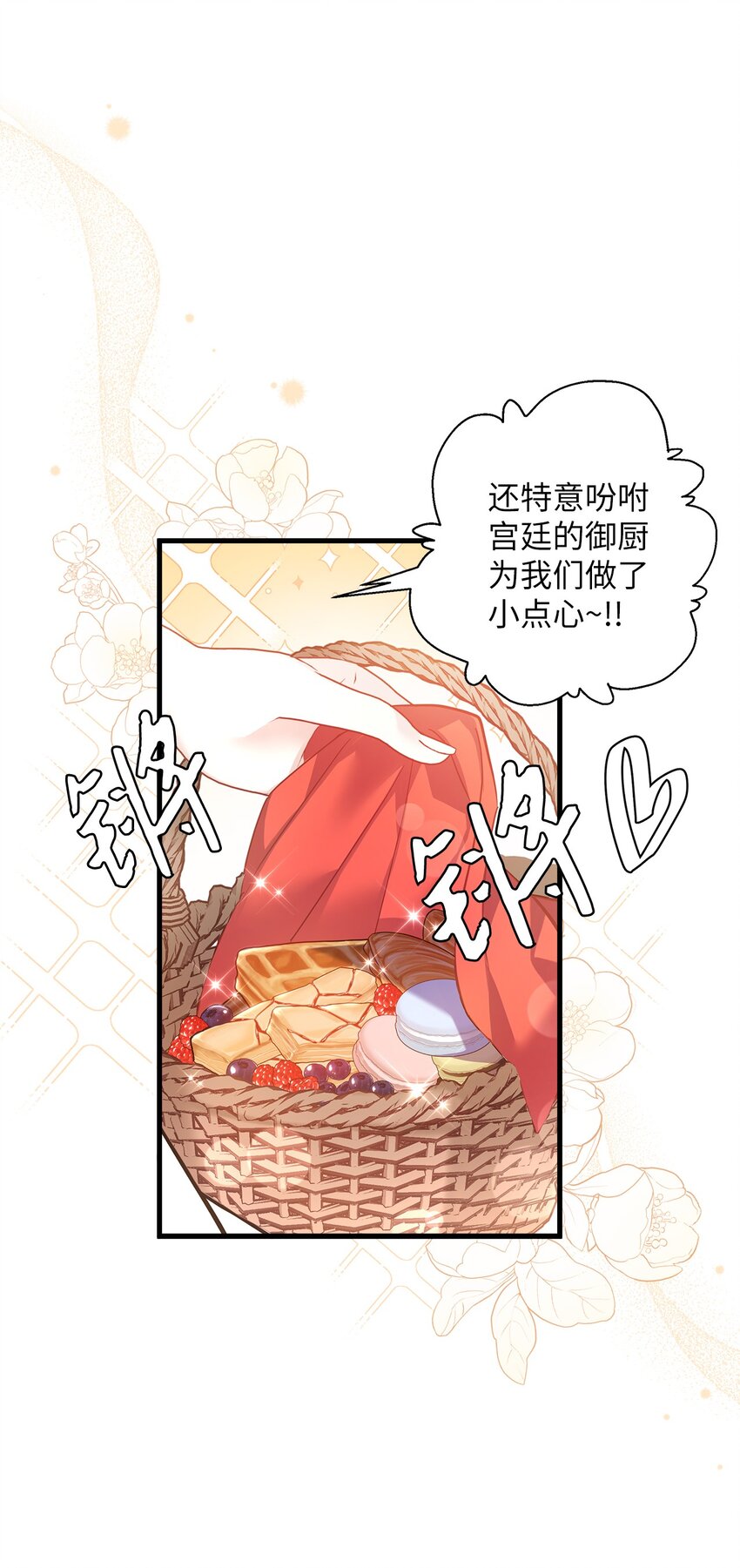 41 时尚潮流32