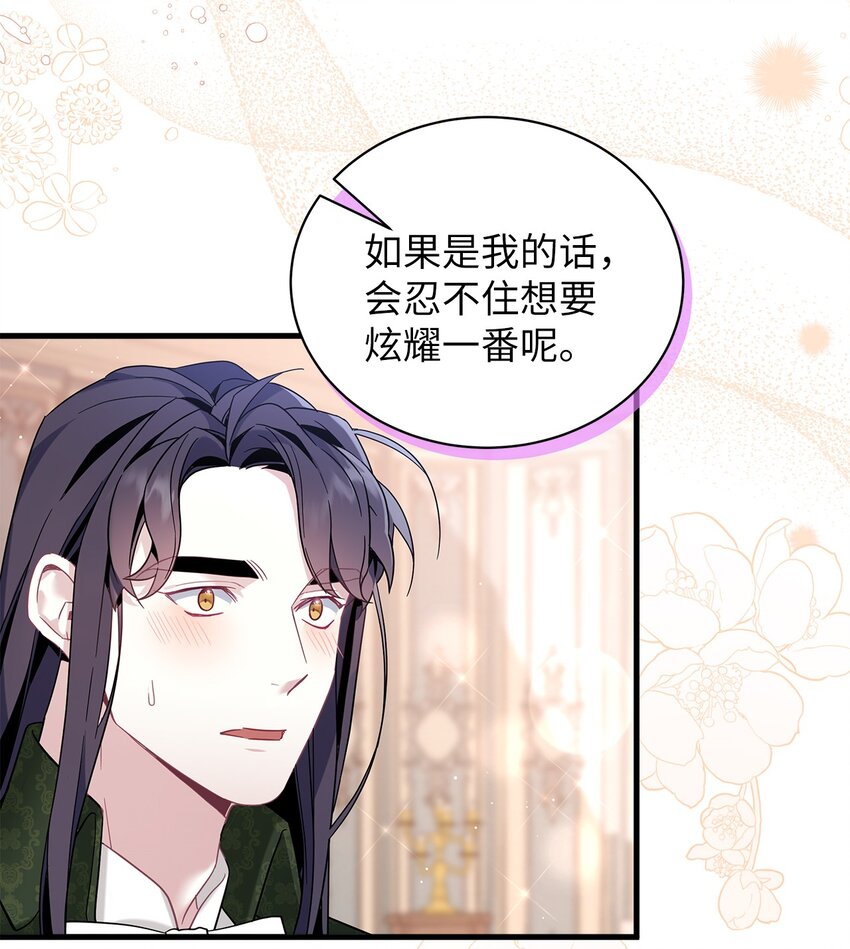 51 兄弟轮番来访35