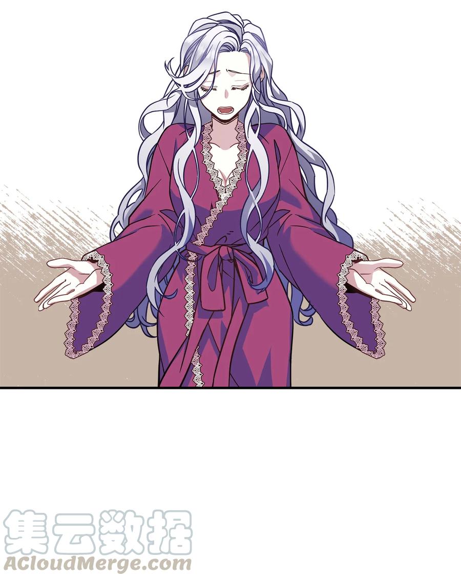 09 残香27