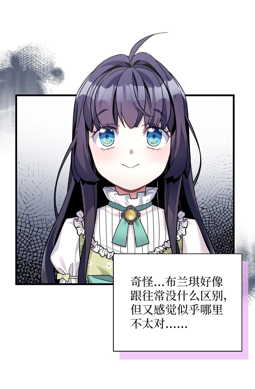 65 被迫成长22