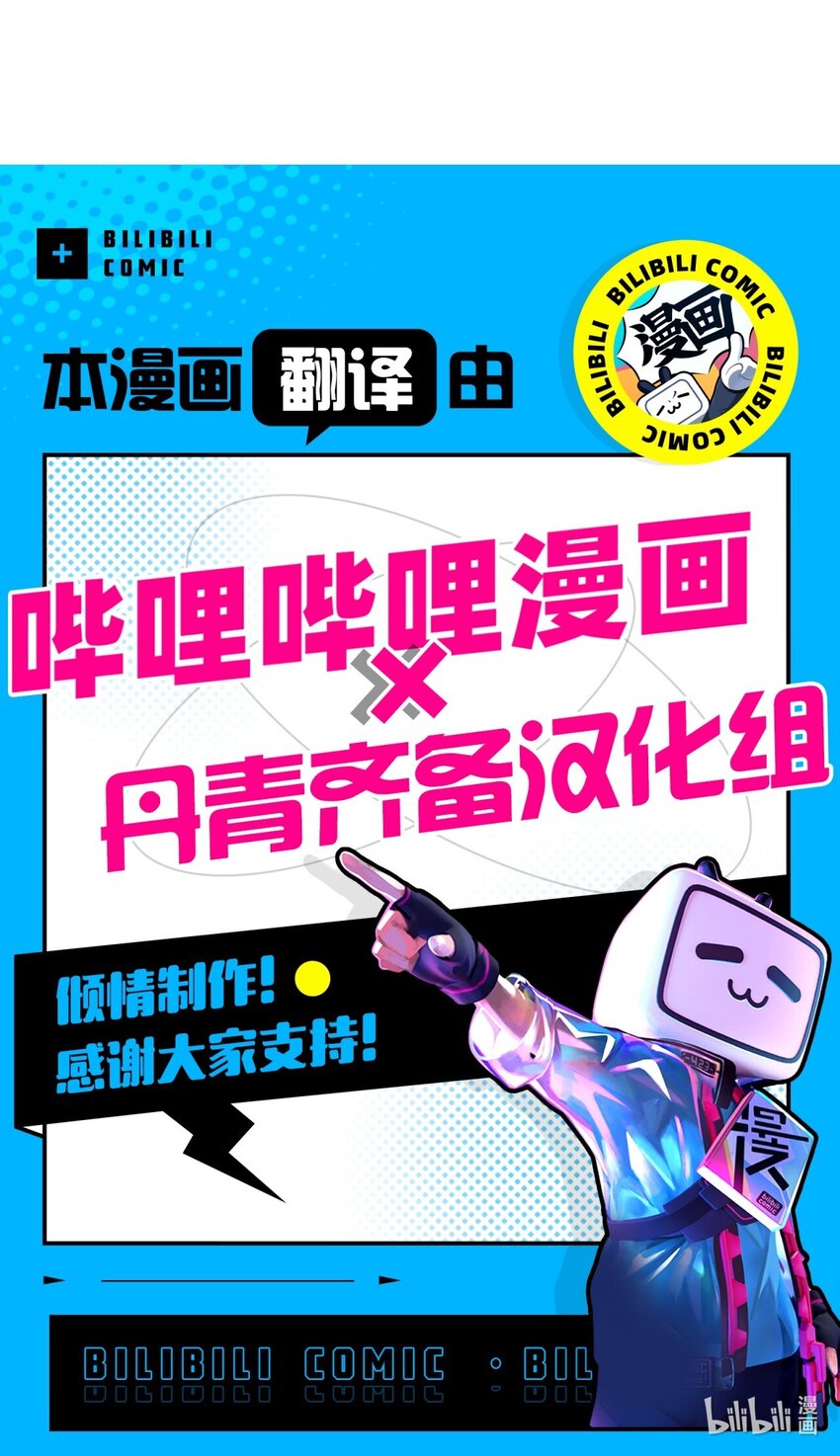 66 作为女儿的幸福94