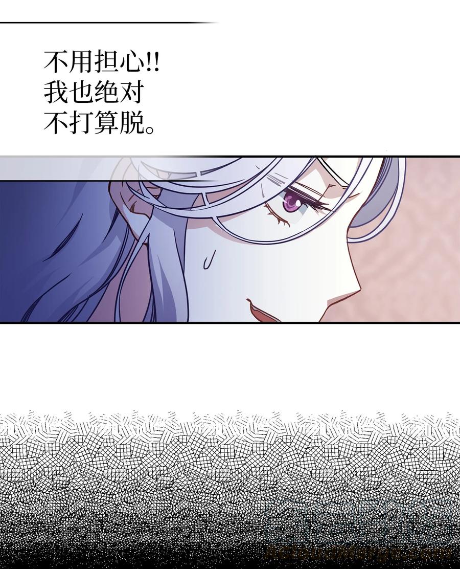 09 残香18