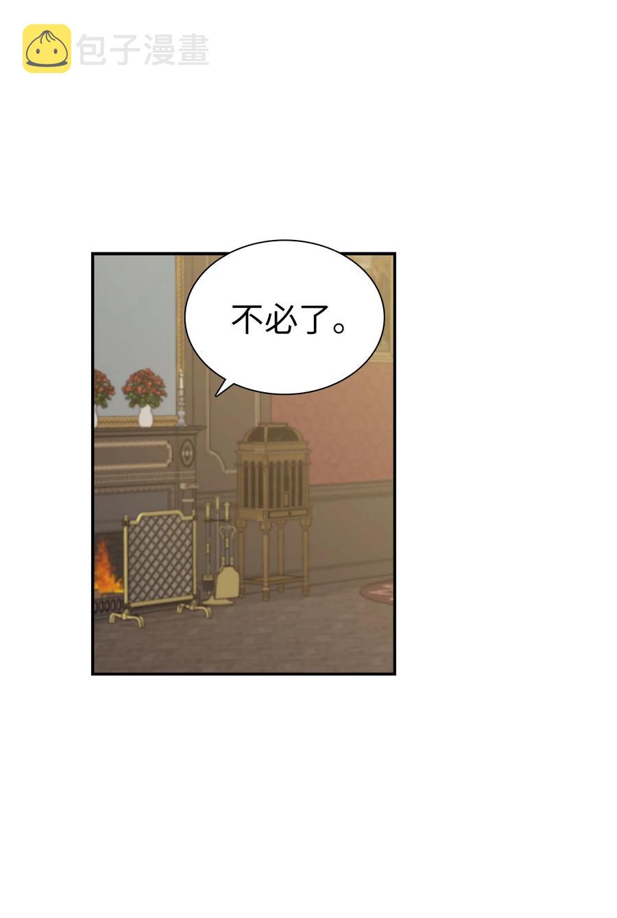 12 魔镜7