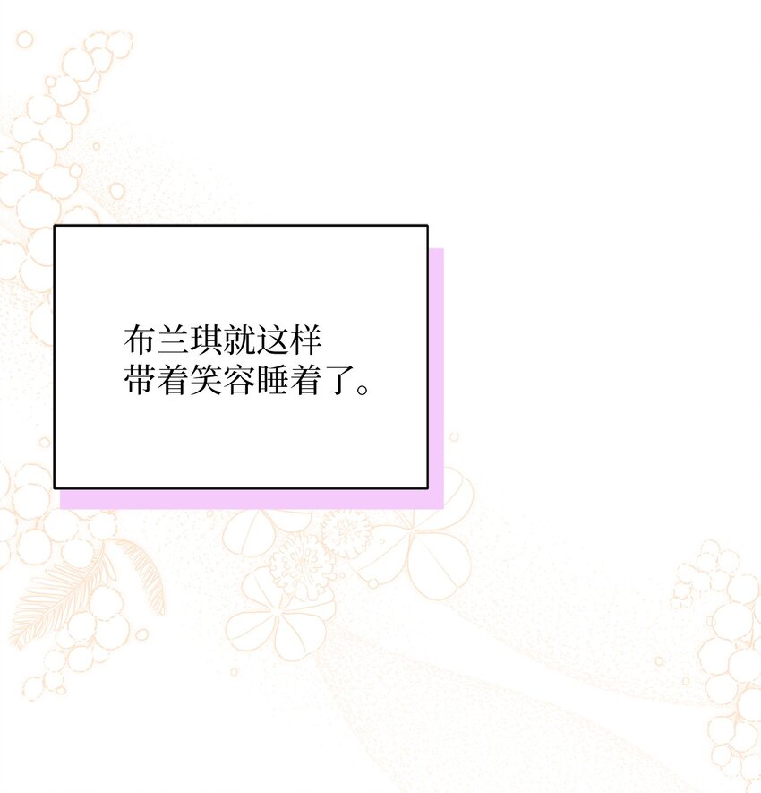 54 传染病爆发39