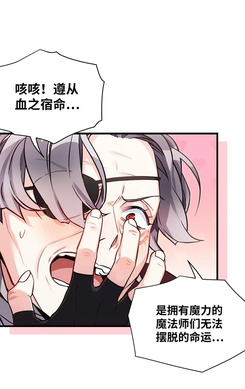 80 珍贵的孩子气19